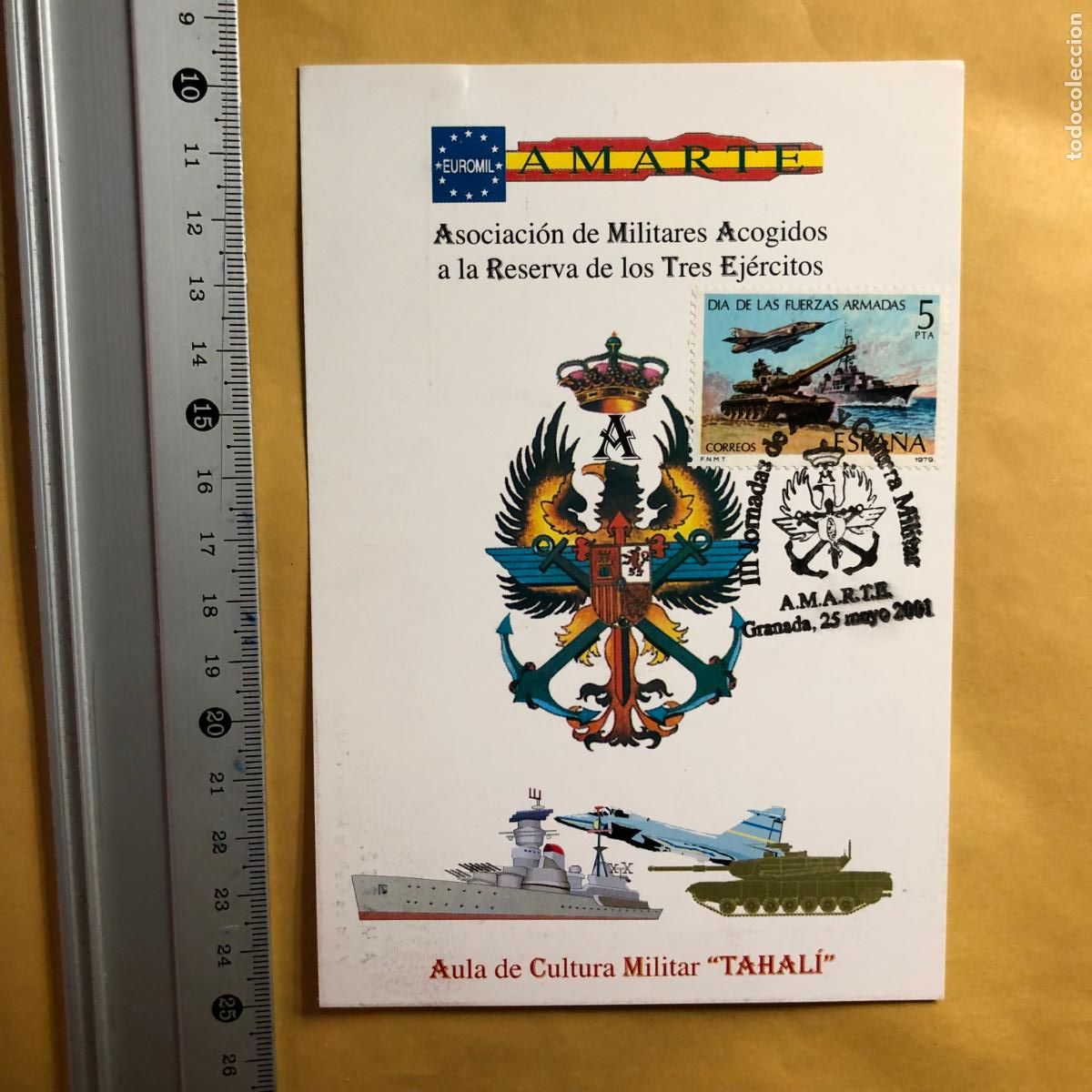 Militaria: POSTAL FRANQUEADA AMARTE GRANADA 2001