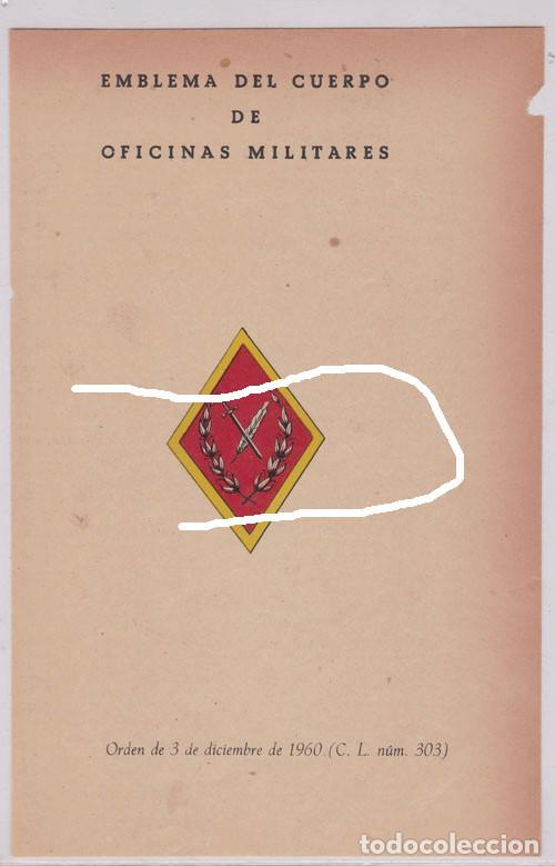 Militaria: LAMINA EMBLEMA DEL CUERPO DE OFICINAS MILITARES.