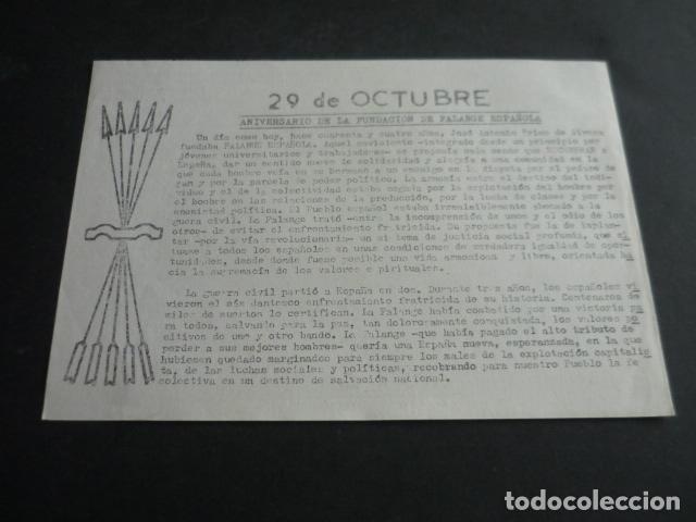 Militaria: FALANGE ESPA&Ntilde;OLA INDEPENDIENTE IMPRESO 29 OCTUBRE ANIVERSARIO FUNDACION TRANSICION CUARTILLA