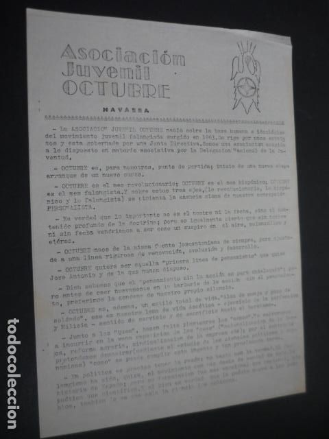 Militaria: ASOCIACION JUVENIL OCTUBRE NAVARRA FALANGE ESPA&Ntilde;OLA FOLIO A DOBLE CARA