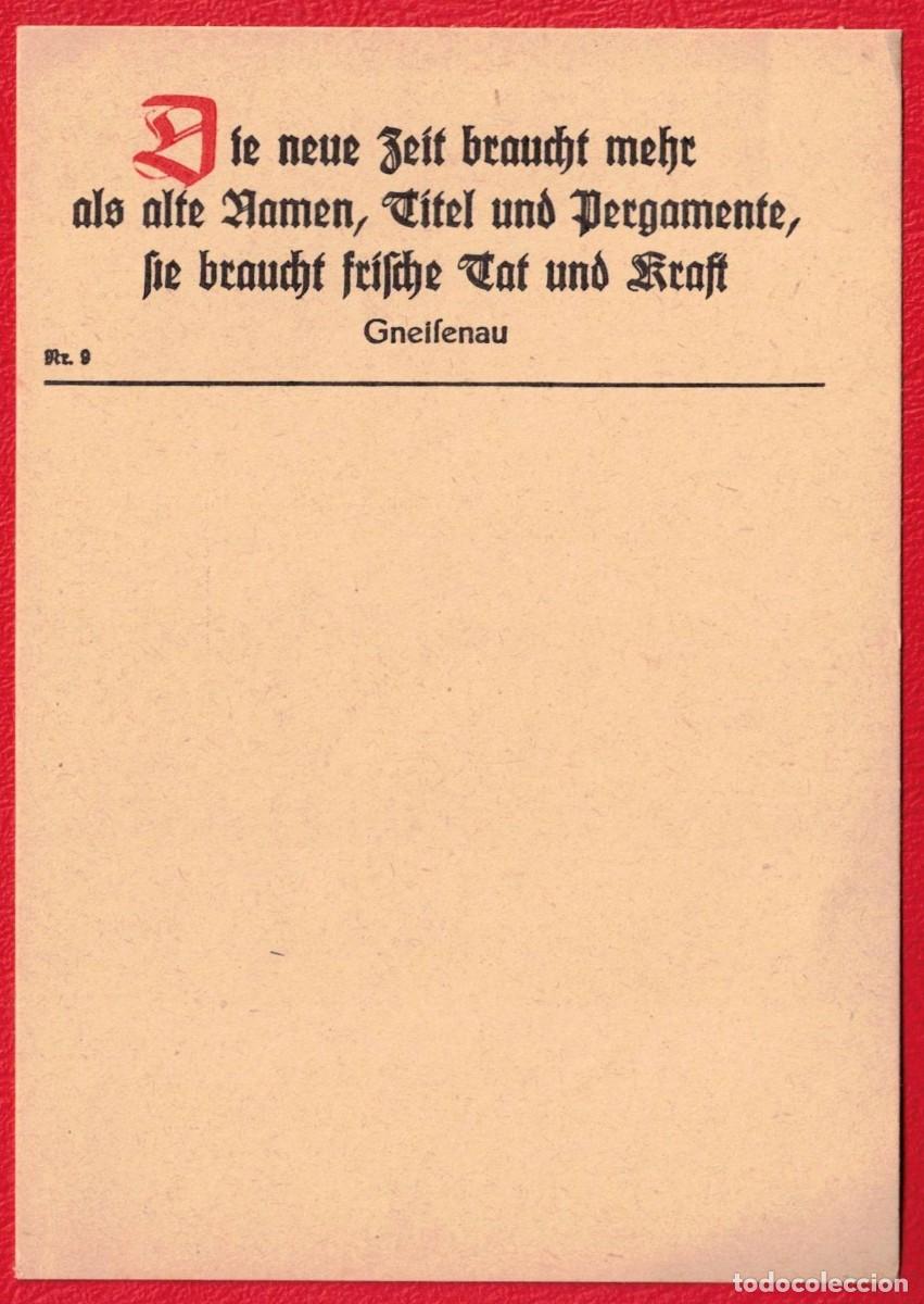 Militaria: Carta postal de propaganda de la Wehrmacht - Gneisenau - Feldpost - III Reich