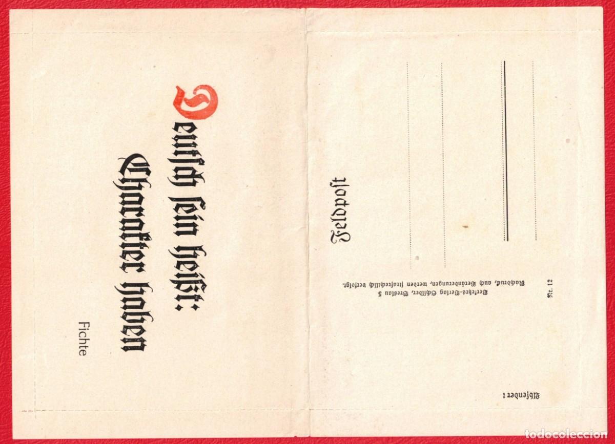 Militaria: Carta postal de propaganda de la Wehrmacht - Gneisenau - Feldpost - III Reich Johann Gottlieb Fichte
