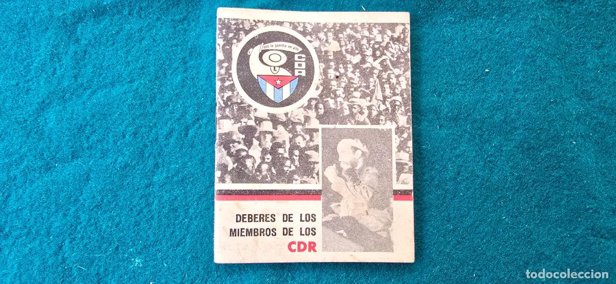 Militaria: MANUAL - DEBERES DE LOS CDR (1968) CUBA - FIDEL Y EL CHE