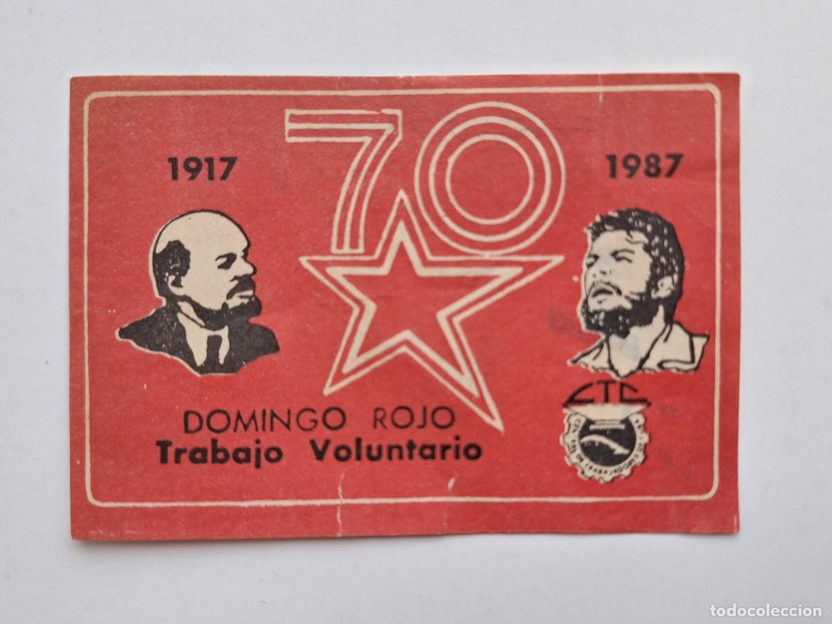 Militaria: PROPAGANDA DOMINGO ROJO PARTIDO COMUNISTA CUBA 70 ANIVERSARIO RV