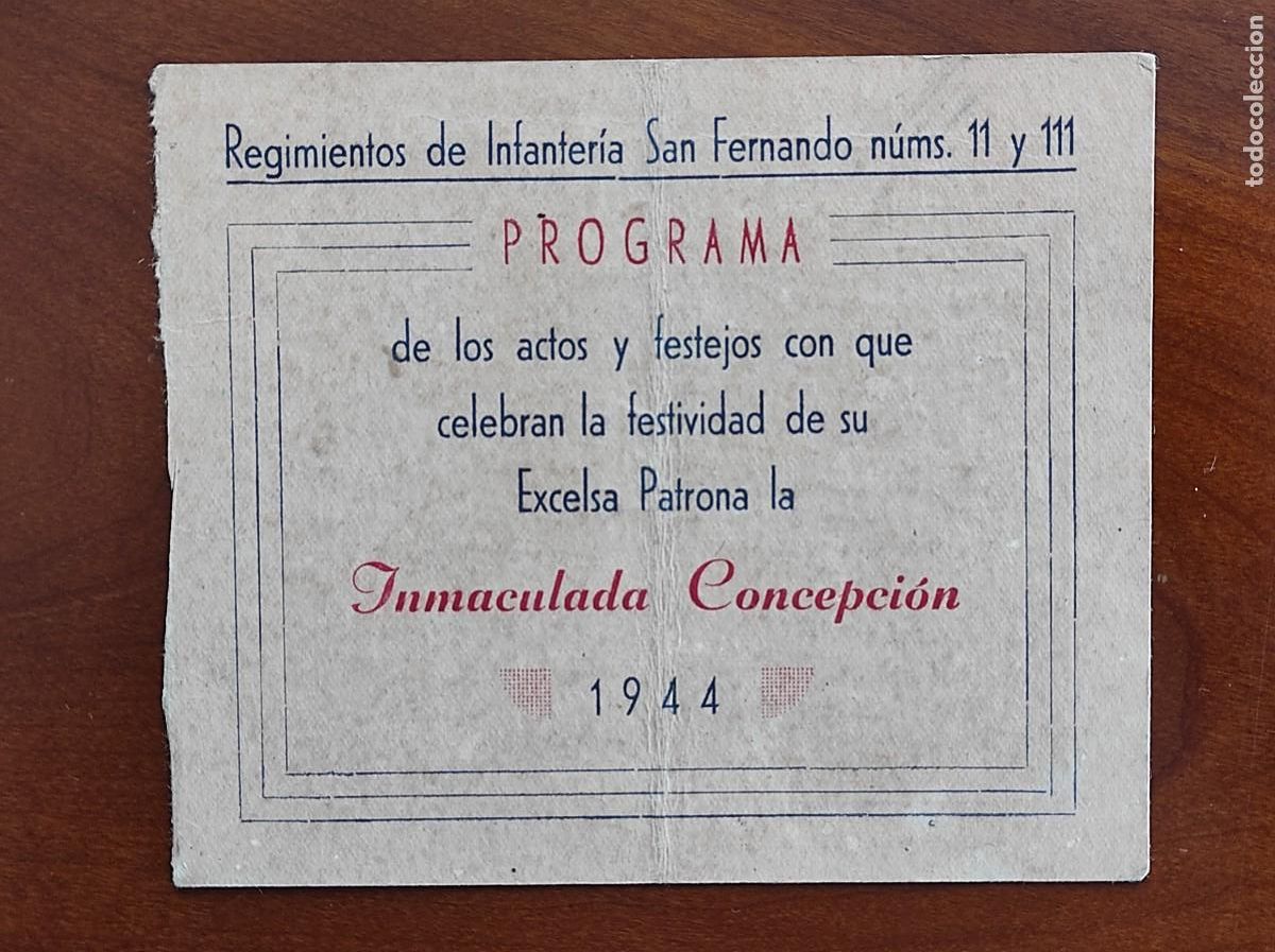 Military Antiques: REGIMIENTOS DE INFANTER&Iacute;A SAN FERNANDO N&Uacute;MS. 11 Y 111 - A&Ntilde;O 1944 PROGRAMA ACTOS FESTIVIDAD PATRONA