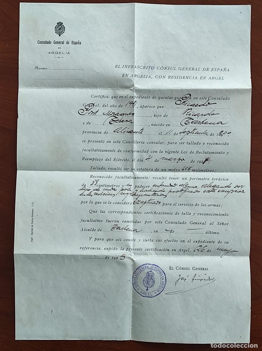 Military Antiques: CONSULADO GENERAL DE ESPA&Ntilde;A EN ARGELIA A&Ntilde;O 1925 - CERTIFICADO RECLUTA OR&Iacute;GEN T&Aacute;RBENA (AL)