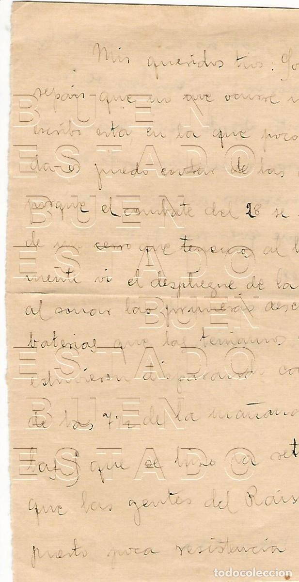 Militaria: 1922 GUERRA DEL RIF ROCKBA EL GOZAL CARTA 1 HOJA BAZA GRANADA JOAQUIN SANCHEZ CAMACHO M59
