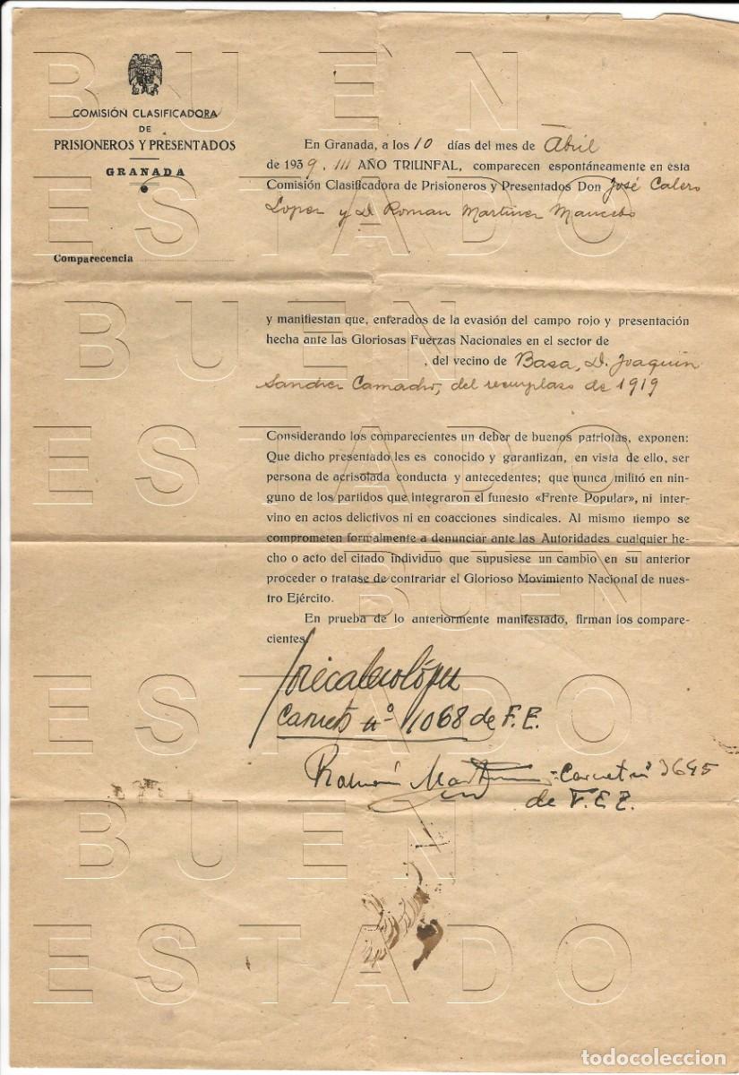 Militaria: PRISIONEROS Y PRESENTADOS GUERRA CIVIL 1939 BAZA GRANADA JOAQUIN SANCHEZ CAMACHO 1 HOJA M32