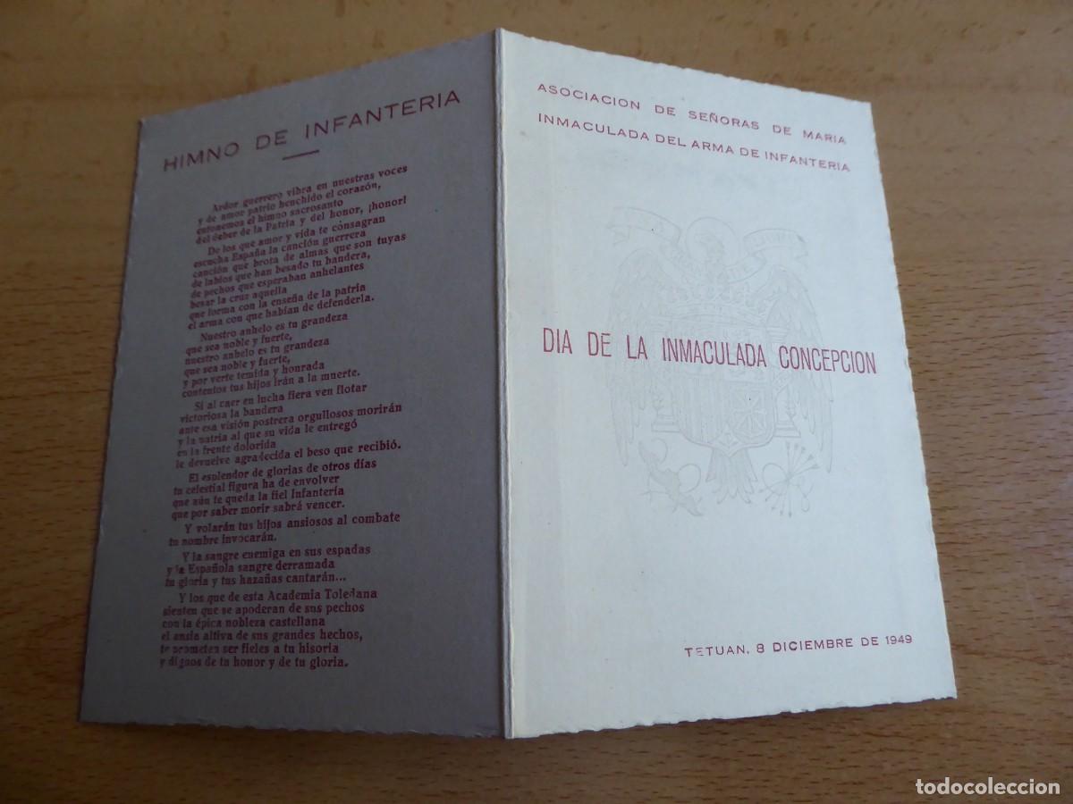 Militaria: D&iacute;a de la inmaculada Concepci&oacute;n. Tetu&aacute;n 1949