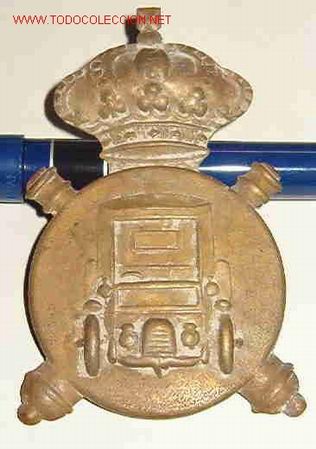 Militaria: Distintivo de Alfonso XIII, COPIA.