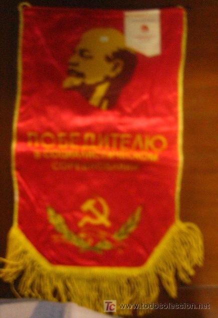 Militaria: Banderin sovietico con etiqueta fabricante 27x45 cmts.
