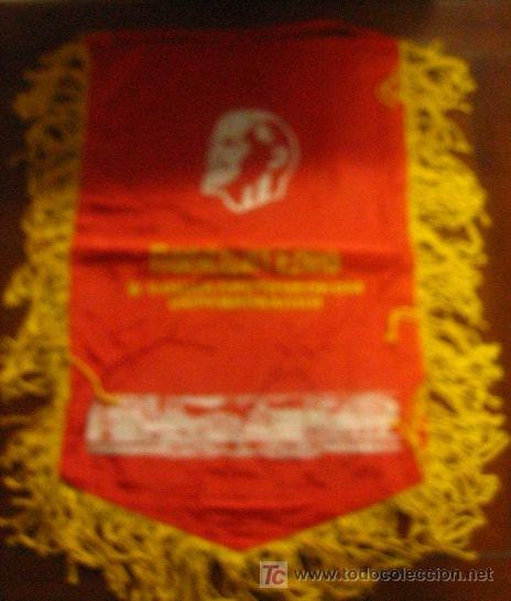 Militaria: Banderin sovietico 34x54 cmts.