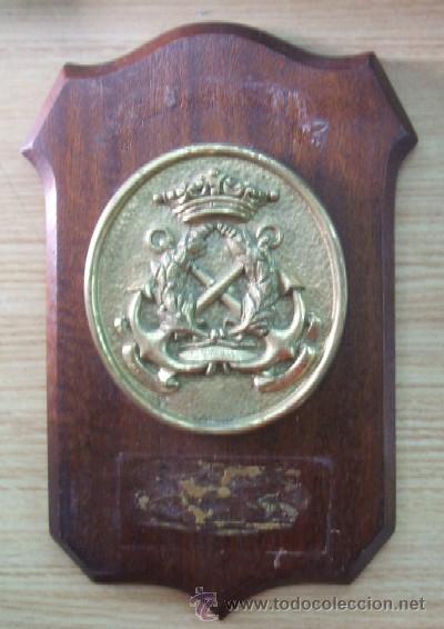 Military Antiques: METOPA REGERE IMPERIO FLUCTUS    MET-020