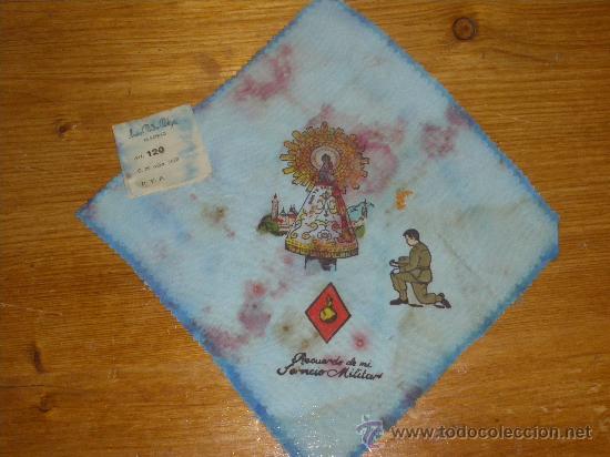 Military Antiques: RECUERDO DE MI SERVICIO MILITAR.