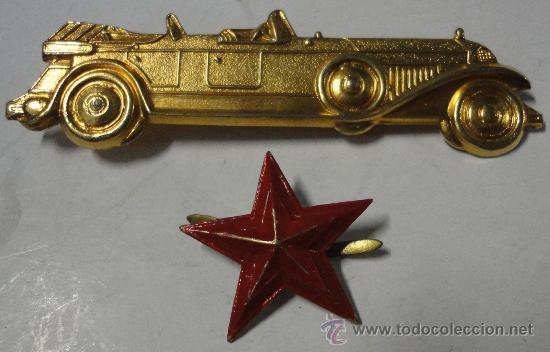 Military Antiques: COPIA de 2 insignias de la Rep&uacute;blica.