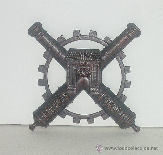 Militaria: METOPA, ESCUDO, INSIGNIA MILITAR. ARTILLER&Iacute;A PARQUE DE MADRID