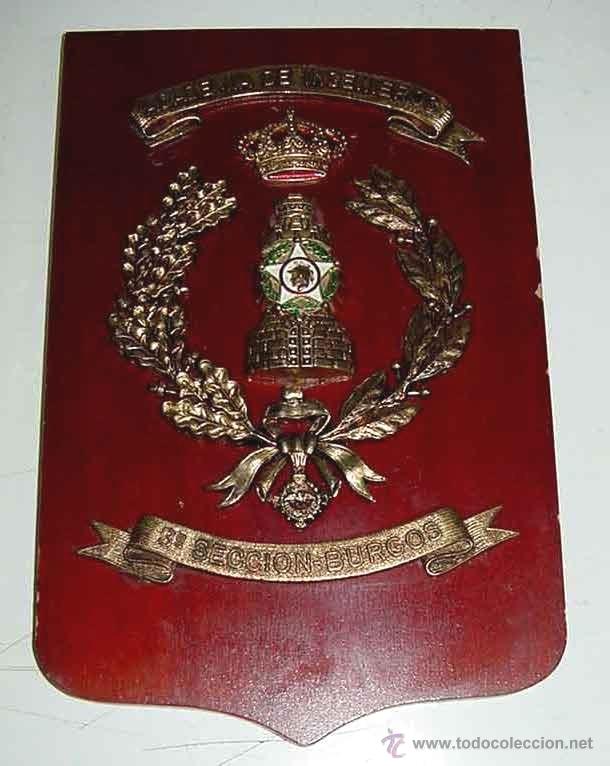 Military Antiques: ANTIGUA METOPA MILITAR DE LA ACADEMIA DE INGENIEROS - 3&ordf; SECCION BURGOS - MIDE 26 X 17 CMS.