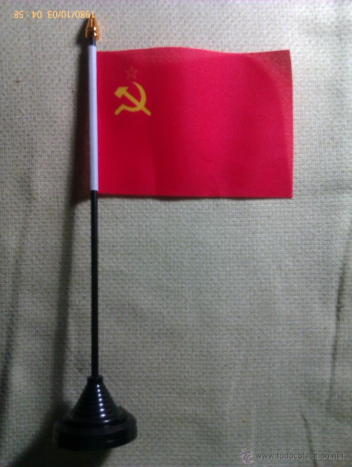 Militaria: Bander&iacute;n URSS. Rusia comunista. II Guerra Mundial. 1939-1945