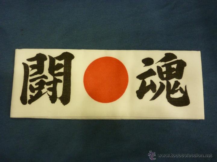 Military Antiques: Cinta de cabeza usada por los Pilotos Kamikaze japoneses en la Segunda Guerra Mundial. Reproducci&oacute;n.