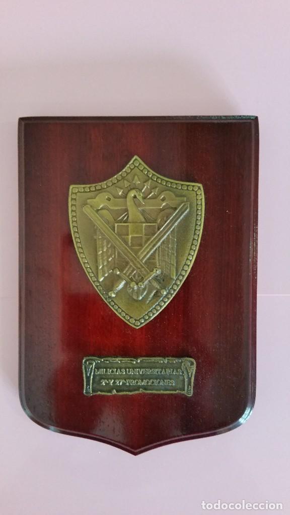 Military Antiques: METOPA MILICIAS UNIVERSITARIAS