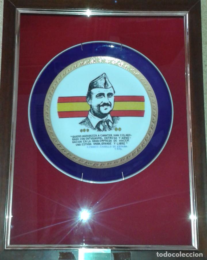 Military Antiques: COMPOSICION PLATO FRANCO