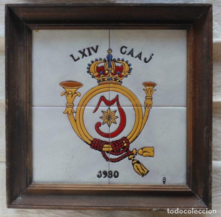 Militaria: METOPA EN BALDOSAS CER&Aacute;MICAS, ACADEMIA INFANTER&Iacute;A.