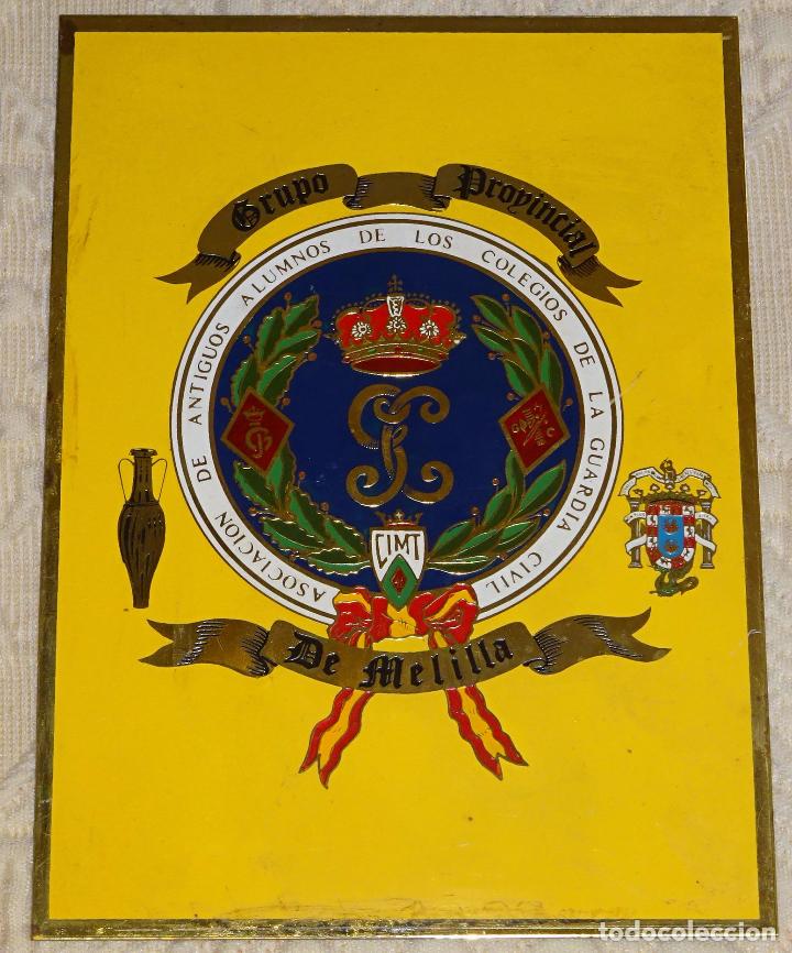 Military Antiques: CARTEL MET&Aacute;LICO. GRUPO PROVINCIAL DE MELILLA CIMT ALUMNOS COLEGIOS GUARDIA CIVIL. 18 X 13 CM. 150 GR