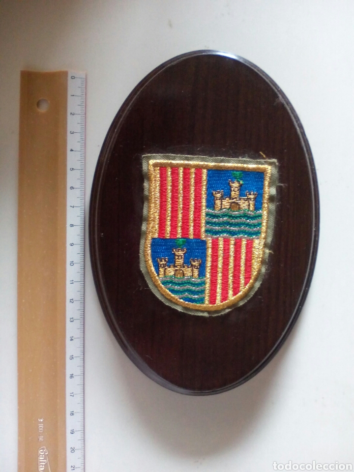 Military Antiques: METOPA MILITAR