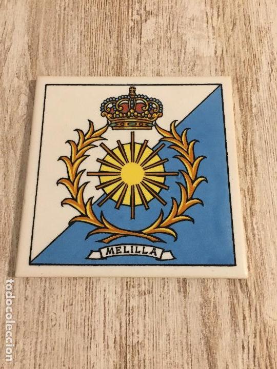 Military Antiques: METOPA MILITAR BALDOSA CONMEMORATIVA INTENDENCIA, MELILLA