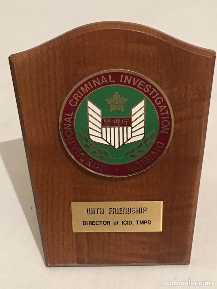 Military Antiques: METOPA POLIC&Iacute;A CHINA INTERNATIONAL CRIMINAL INVESTIGATION DIVISION