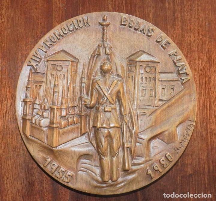 Military Antiques: METOPA DE LA ACADEMIA GENERAL MILITAR, 20 DE FEBRERO DE 1981, XIV PROMOCION, BODAS DE PLATA 1955 198