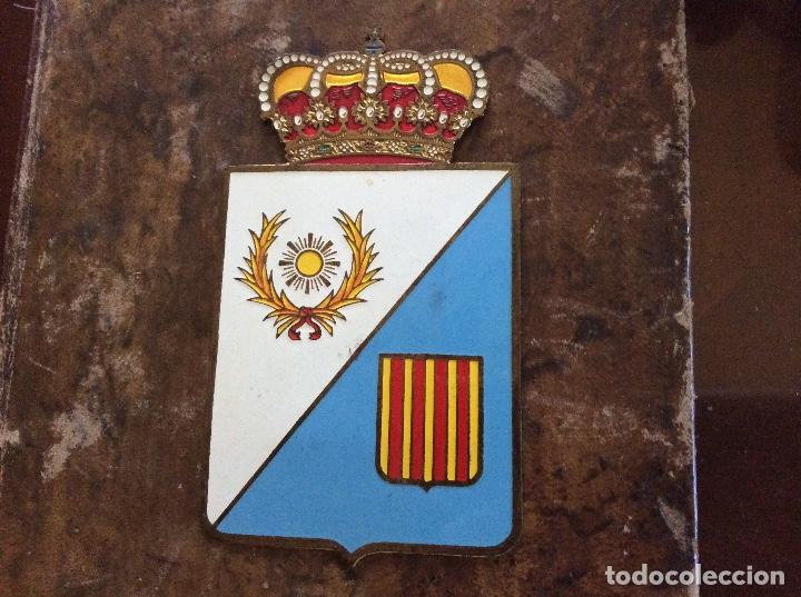 Military Antiques: Metopa 10,5x6cm