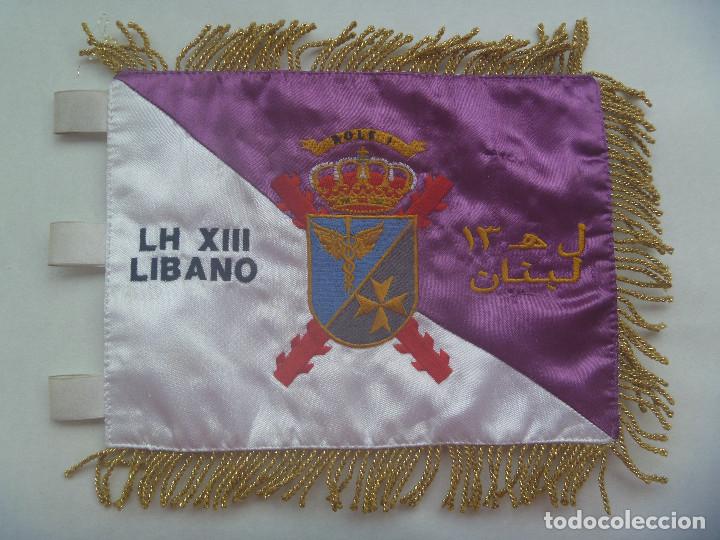 Military Antiques: MISION LIBRE HIDALGO EN EL LIBANO : BANDERIN DE SANIDAD MILITAR , L H XIII