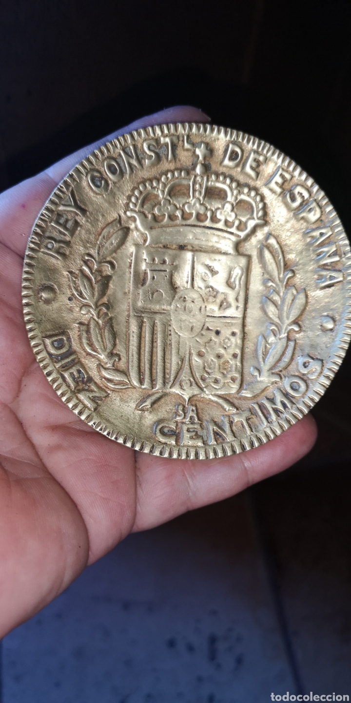 Military Antiques: Antiguo cenicero realizado en bronce con el escudo mon&aacute;rquico de Espa&ntilde;a