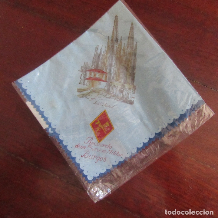 Military Antiques: muy antiguo pa&ntilde;uelo militar recuerdo de burgos