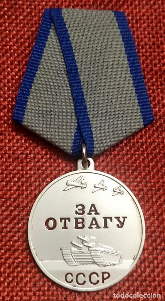 Militaria: URSS - CCCP- Uni&oacute;n Sovi&eacute;tica &ndash; Medalla Medalla por M&eacute;ritos de Combate militar.