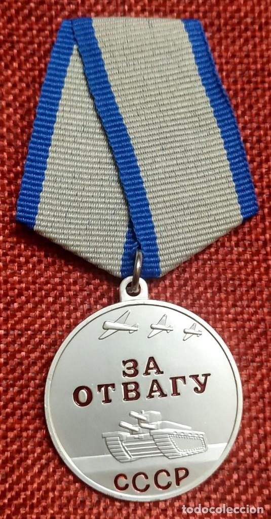 Militaria: URSS - CCCP- Uni&oacute;n Sovi&eacute;tica &ndash; Medalla Medalla por M&eacute;ritos de Combate militar.