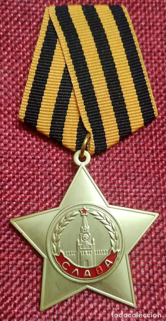 Militaria: URSS - CCCP- Uni&oacute;n Sovi&eacute;tica &ndash; Medalla Orden de la Gloria 1.&ordf; clase