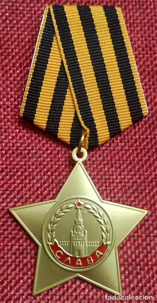 Militaria: URSS - CCCP- Uni&oacute;n Sovi&eacute;tica &ndash; Medalla Orden de la Gloria 1.&ordf; clase