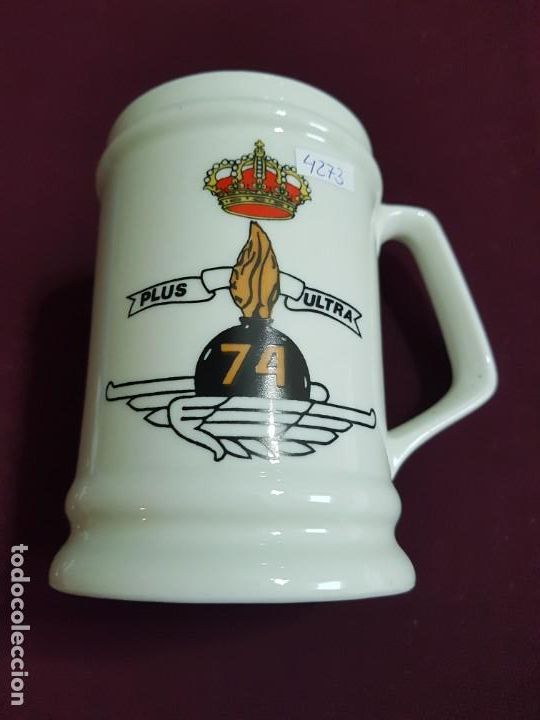 Military Antiques: JARRA CUARTEL DE ARTILLERIA N&ordm;74-JEREZ
