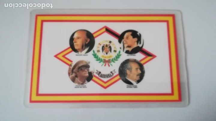 Military Antiques: CALENDARIO PATRIOTICO LOS 4 MAGNIFICOS. A&Ntilde;O 1996
