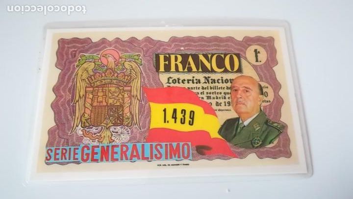 Military Antiques: PARTICIPACION DE LOTERIA FRANCISCO FRANCO. A&Ntilde;O 1985