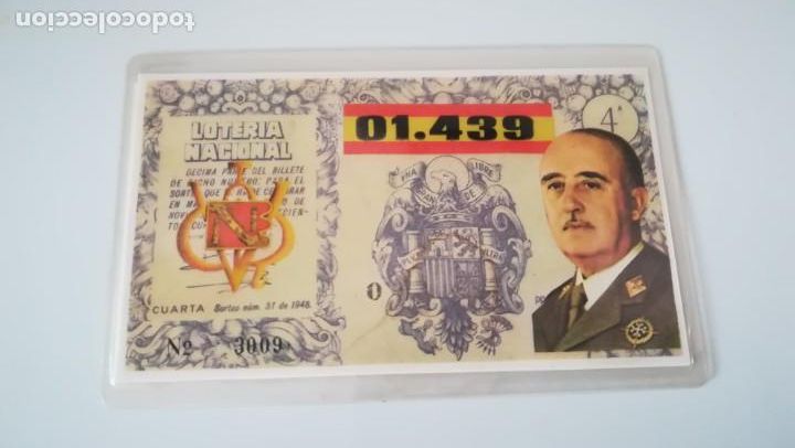 Military Antiques: PARTICIPACION DE LOTERIA FRANCISCO FRANCO. A&Ntilde;O 1984