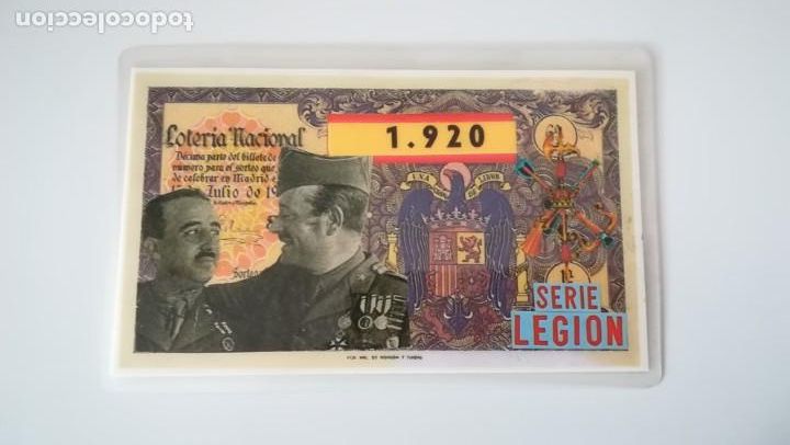 Military Antiques: PARTICIPACION DE LOTERIA FRANCISCO FRANCO. A&Ntilde;O 1985