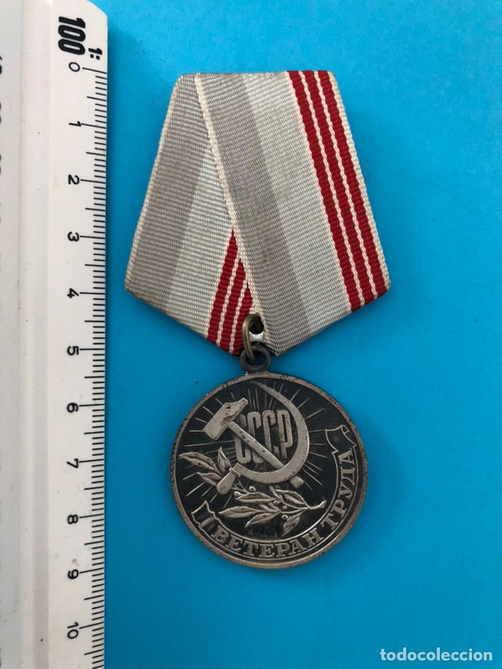 Military Antiques: Medalla CCCP