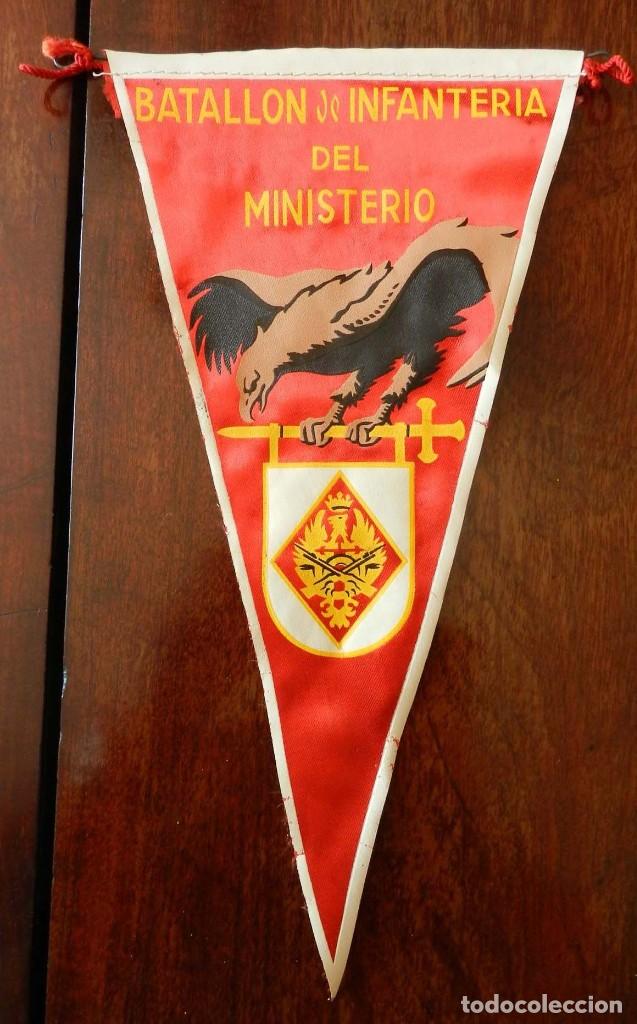 Military Antiques: ANTIGUO BANDERIN DEL BATALLON DE INFANTERIA DEL MINISTERIO, MIDE 27,5 CMS.