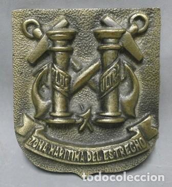 Militaria: BRONCE ZONA MARITIMA DEL ESTRECHO, FALTO DE METOPA - MET-214