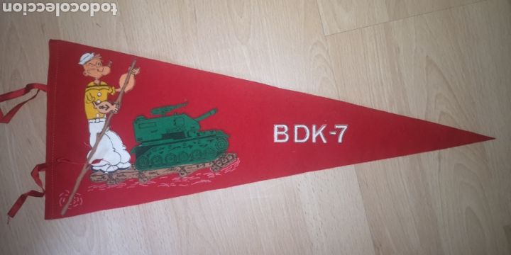 Military Antiques: Bander&iacute;n de barcazas de desembarco modelo BDK, medidas 17 cm x 45 cm