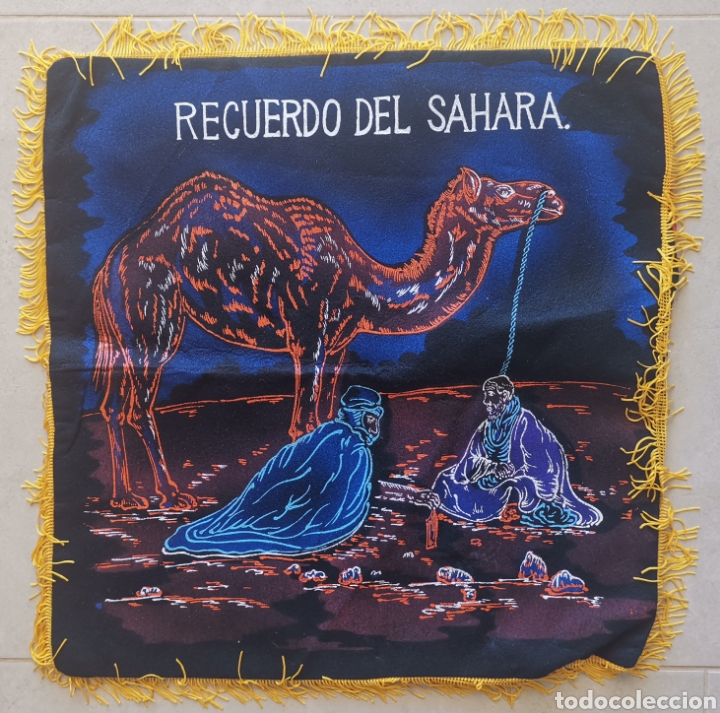 Militaria: Recuerdo del Sahara Espa&ntilde;ol - Provincia 53 - Militar &Aacute;frica Occidental Espa&ntilde;ola - A&ntilde;os 60-70