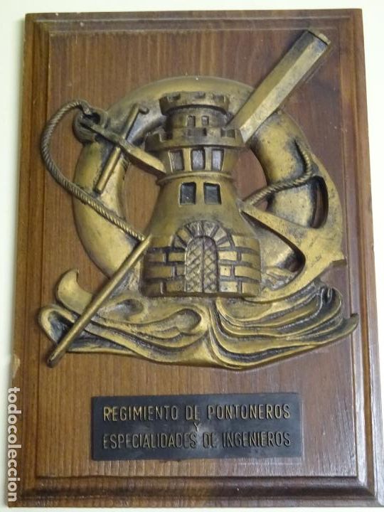 Militaria: METOPA MILITAR. REGIMIENTO DE PONTONEROS Y ESPECIALIDADES DE INGENIEROS GRAN RELIEVE. 26X18CM. 590GR